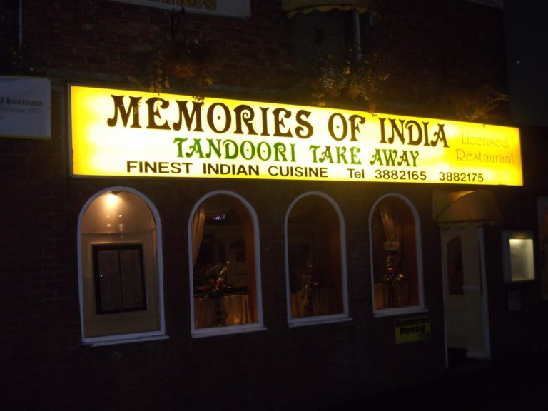Memories of India exterior